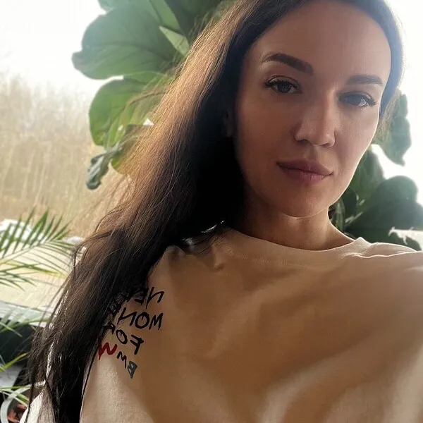 Алена
